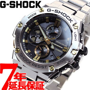 【25日がお得！最大2000円OFFクーポン＆店内ポイント最大61倍！】G-SHOCK G-STEEL カシオ Gショック Gスチール CASIO ソーラー 腕時計 メンズ タフソーラー GST-B100D-1A9JF