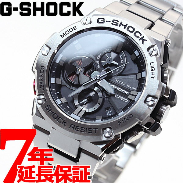 【店内ポイント最大38倍！本日限定！】G-SHOCK G-STEEL カシオ Gショック Gスチール CASIO ソーラー 腕時計 メンズ タフソーラー GST-B100D-1AJF