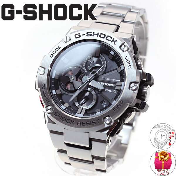 【11％＆最大1000円OFFクーポン＆店内ポイント最大40倍！本日限定！】G-SHOCK G-STEEL カシオ Gショック Gスチール CASIO ソーラー 腕時計 メンズ タフソーラー GST-B100D-1AJF