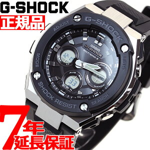 G-SHOCK 電波 ソーラー 電波時計 G-STEEL カシオ Gショック Gスチール CASIO 腕時計 メンズ タフソーラー GST-W300-1AJF