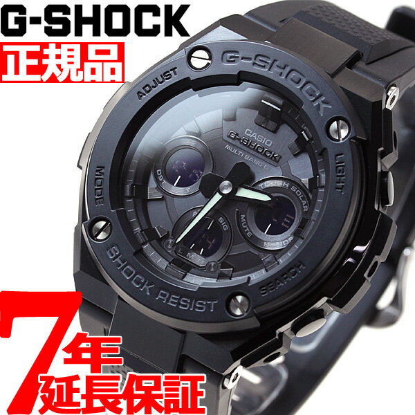 【10%OFFクーポン！＆店内ポイント最大41倍！5月18日！】G-SHOCK ジーショック G-STEEL Gスチール GST-W300G-1A1JF メンズ 腕時計 電波ソーラー アナデジ ミドルサイズ オールブラック カシオ Gショック CASIO