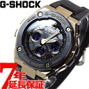 【店内ポイント最大42倍！4月30日！】カシオ Gショック Gスチール CASIO G-SHOCK G-STEEL 電波 ソーラー 電波時計 腕…