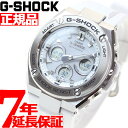 【店内ポイント最大42倍！4月30日！】G-SHOCK 電波 ソーラー 電波時計 G-STEEL カシオ Gショック Gスチール CASIO 腕時計 メンズ タフソーラー GST-W310-7AJF