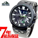 【15日0時〜!店内ポイント最大40倍!15日23時59分まで】カシオ プロトレック CASIO PRO TREK 電波 ソーラー 電波時計 腕時計 メンズ タフソーラー アナデジ PRW-7000-1AJF