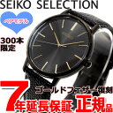 【最大3000円OFFクーポン付!さらに店内ポイント最大36...