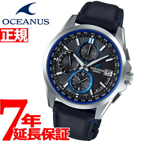 【店内ポイント最大35倍】カシオ オシアナス CASIO OCEANUS Classic Line 電波 ソーラー 電波時計 腕時計 メンズ タフソーラー OCW-T2600L-1AJF