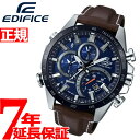 カシオ エディフィス CASIO EDIFICE Bluet...