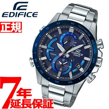 お得♪最大2000円OFFクーポン！＆ポイント最大33倍！4日20時スタート！カシオ エディフィス CASIO EDIFICE Bluetooth ブルートゥース 対応 ソーラー 腕時計 メンズ EQB-900DB-2AJF【2018 新作】