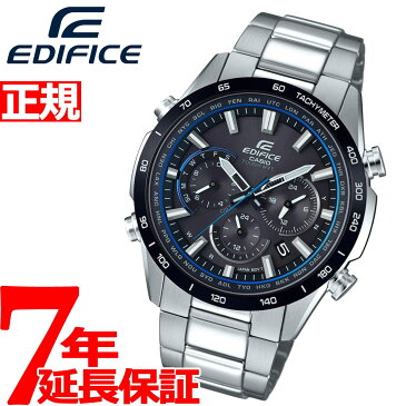 お得♪最大2000円OFFクーポン！＆ポイント最大33倍！4日20時スタート！カシオ エディフィス CASIO EDIFICE 電波 ソーラー 電波時計 腕時計 メンズ タフソーラー クロノグラフ EQW-T650DB-1AJF【2018 新作】