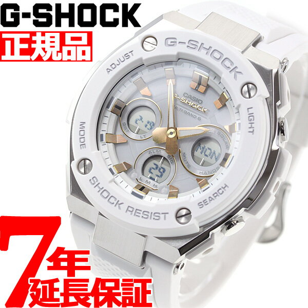 【店内ポイント最大38倍！本日限定！】G-SHOCK 電波 ソーラー 電波時計 G-STEEL カシオ Gショック Gスチール CASIO 腕時計 メンズ タフソーラー GST-W300-7AJF