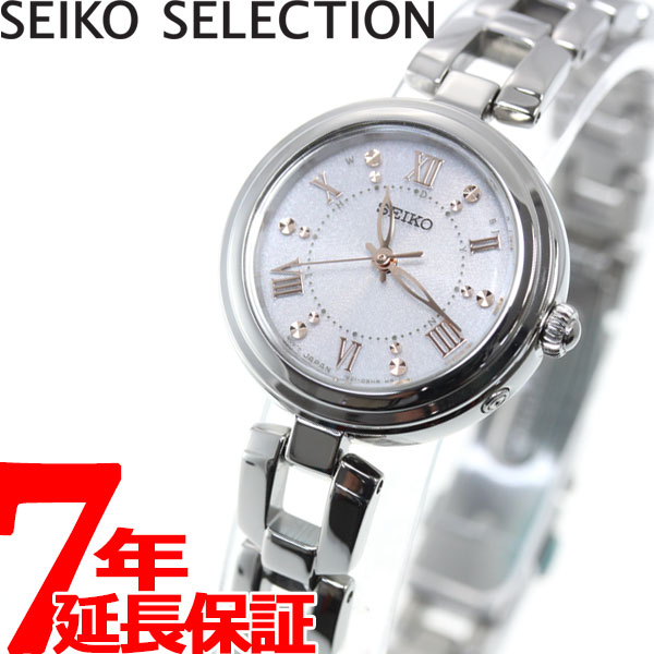 【店内ポイント最大38倍！本日限定！】セイコー セレクション SEIKO SELECTION 電波 ソーラー 電波時計..