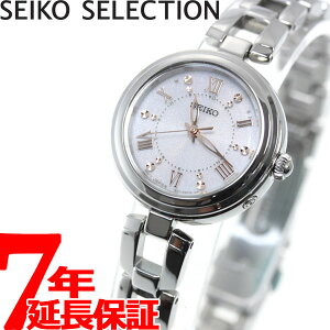 【店内ポイント最大39倍！8月25日！】セイコー セレクション SEIKO SELECTION 電波 ソーラー 電波時計 腕時計 レディース SWFH089