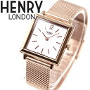 ヘンリーロンドン HENRY LONDON 腕時計 レディー...