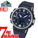 【今だけ!最大2000円OFFクーポン付!26日9時59分ま...