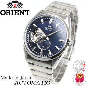 オリエント 腕時計 メンズ 自動巻き 機械式 ORIENT コンテンポラリー CONTEMPORARY セミスケルトン RN-AR0002L