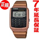 【今だけ!最大2000円OFFクーポン付!さらに店内ポイント...