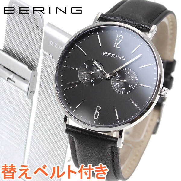 【店内ポイント最大38倍！本日限定！】ベーリング BERING 腕時計 メンズ レディース 14240-402