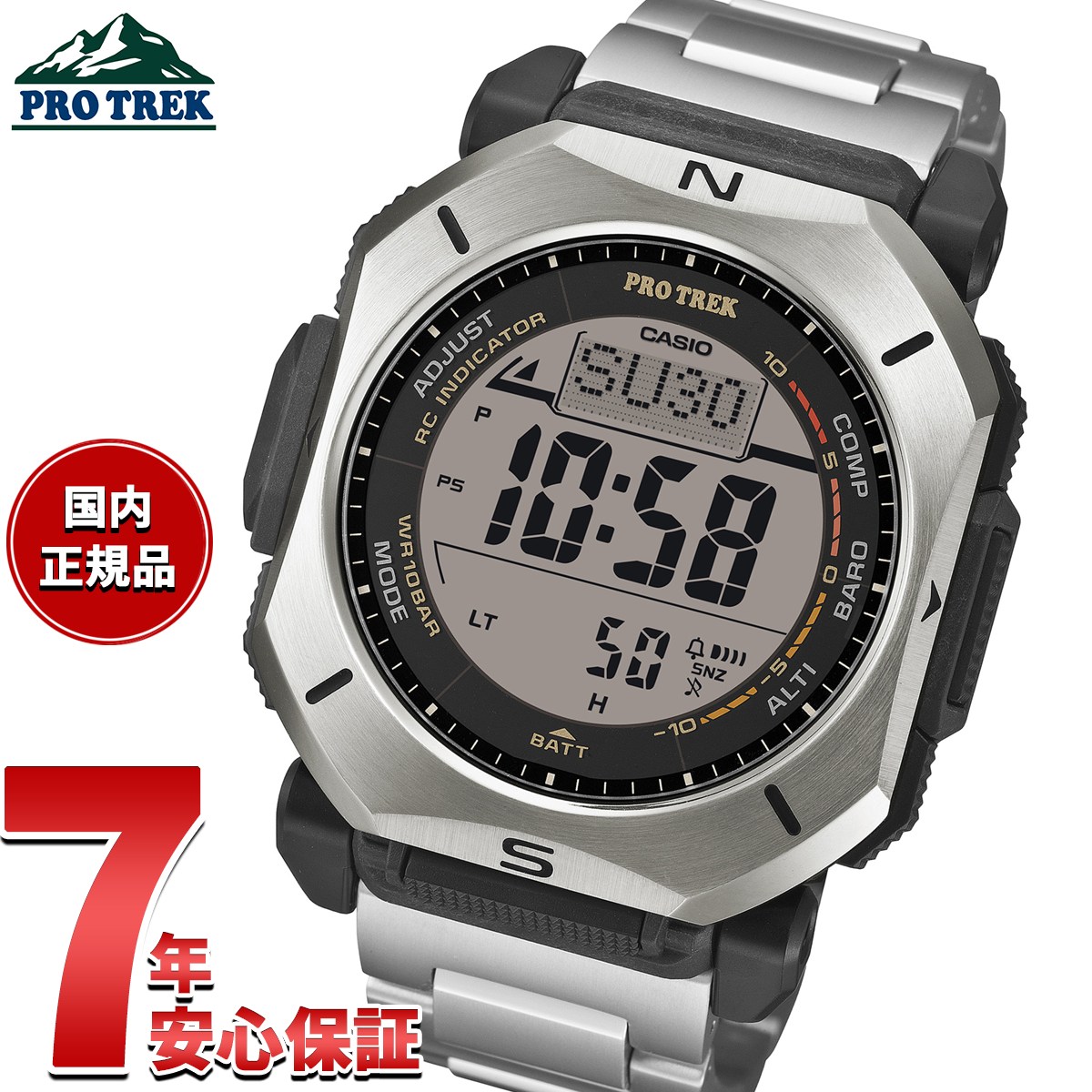 楽天市場】カシオ PRW-60T-7AJFの通販