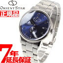 【5日0時〜♪15000円OFFクーポン&店内ポイント最大4...