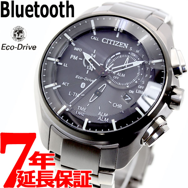 【2000円OFFクーポン！＆店内ポイント最大60倍！スーパーSALE！】シチズン スマートウォッチ CITIZEN CONNECTED Eco-Drive W770 腕時計 メンズ クロノグラフ BZ1041-57E