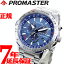 ֡ŹݥȺ43ܡꡪۥ ץޥ  CITIZEN PROMASTER SKY ɥ饤 Ȼ ӻ  쥯ȥե饤 Υ CB5000-50Lפ򸫤