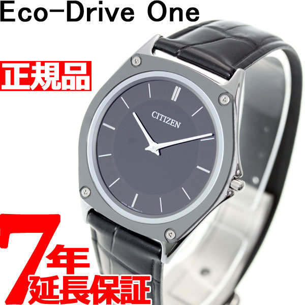 【店内ポイント最大38倍！本日限定！】【60回無金利ローン】 シチズン エコドライブ ワン CITIZEN Eco-Drive One ソーラー 世界限定モデル 腕時計 メンズ AR5044-03E