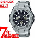 G-SHOCK 電波 ソーラー 電波時計 G-STEEL カ...