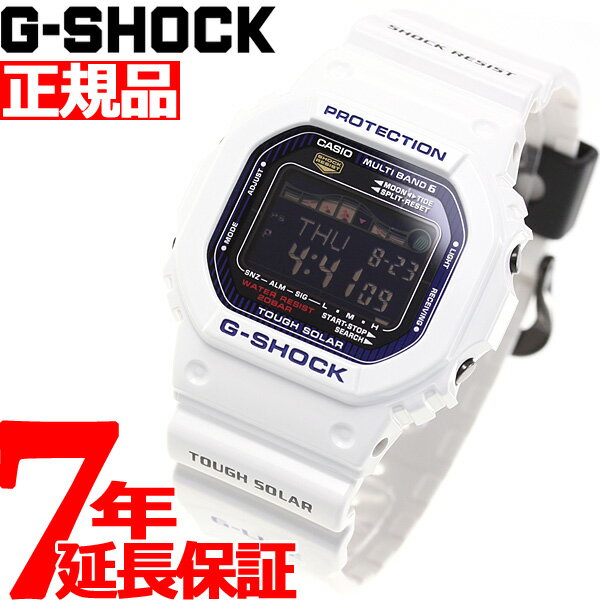 【店内ポイント最大39倍！本日限定！】G-SHOCK 電波 ソーラー 電波時計 ホワイト 白 カシオ Gショック Gライド CASIO G-LIDE 腕時計 メンズ デジタル GWX-5600C-7JF
