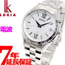 【21日20時〜♪2000円OFFクーポン&店内ポイント最大...