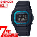 G-SHOCK デジタル 5600 カシオ Gショック CA...