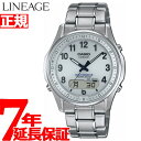 yX|Cgő43{I{IzJVI jG[W CASIO LINEAGE dg \[[ dgv rv Y AifW ^t\[[ LCW-M100TSE-7AJF