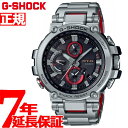 MT-G G-SHOCK 電波 ソーラー 電波時計 カシオ ...