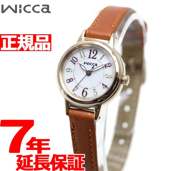 シチズン ウィッカ 腕時計（レディース） 【店内ポイント最大39倍！5月30日！】シチズン ウィッカ CITIZEN wicca ソーラーテック 腕時計 レディース KP3-627-10