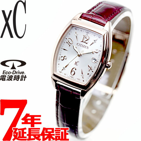 【店内ポイント最大38倍！本日限定！】シチズン クロスシー CITIZEN xC エコドライブ 電波時計 ステンレススチールライン ハッピーフライト 腕時計 レディース ES9394-56A