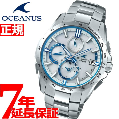 【店内ポイント最大35倍】カシオ オシアナス マンタ CASIO OCEANUS Manta 電波 ソーラー 腕時計 メンズ アナログ タフソーラー OCW-S4000F-7AJF