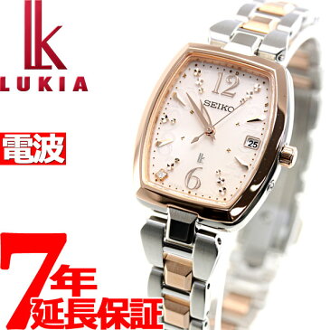 【今だけ！最大1万円OFFクーポン＆店内ポイント最大46倍！23日9時59分まで】セイコー ルキア SEIKO LUKIA 電波 ソーラー 腕時計 レディース 綾瀬はるか イメージキャラクター レディダイヤ Lady Diamond SSVW126