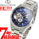 【店内ポイント最大41倍!本日限定!】オリエントスター ORIENT STAR 腕時計 メンズ 自動巻き 機械式 コンテンポラリー CONTEMPORALY モダンスケルトン RK-AV0004L