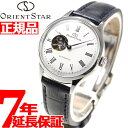 オリエント クラシック 腕時計 【店内ポイント最大43倍！4月28日！】オリエントスター ORIENT STAR 腕時計 レディース 自動巻き 機械式 クラシック CLASSIC クラシックセミスケルトン RK-ND0005S