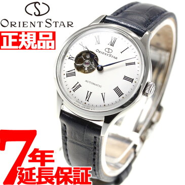 【エントリーでポイント最大4倍!19日23時59分まで!】オリエントスター ORIENT STAR 腕時計 レディース 自動巻き 機械式 クラシック CLASSIC クラシックセミスケルトン RK-ND0005S【2018 新作】