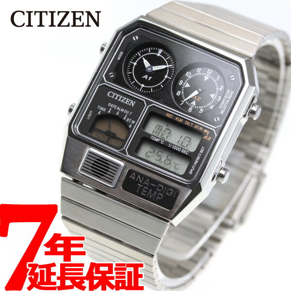 【店内ポイント最大38倍！本日限定！】シチズン アナデジテンプ CITIZEN ANA-DIGI TEMP 復刻モデル 腕時計 メンズ レディース シルバー JG2101-78E