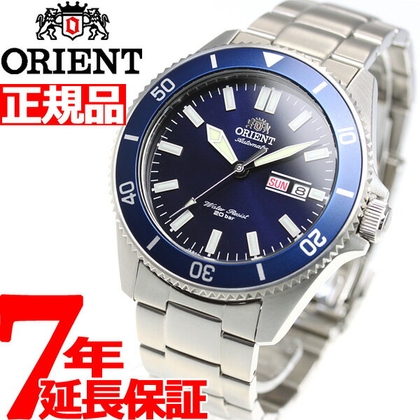 オリエント 腕時計（メンズ） オリエント 腕時計 メンズ 自動巻き 機械式 ORIENT スポーツ SPORTS ダイバー RN-AA0007L