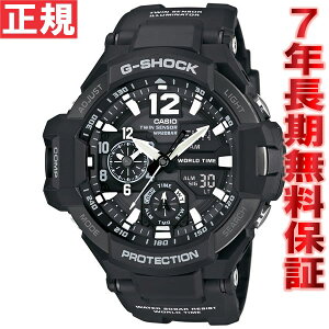 店内ポイント最大49倍！＆先着！最大1万円クーポン♪10日23時59分まで！【SHOP OF THE YEAR 2018 受賞】G-SHOCK ブラック カシオ Gショック スカイコックピット CASIO SKY COCKPIT 腕時計 メンズ アナデジ GA-1100-1AJF