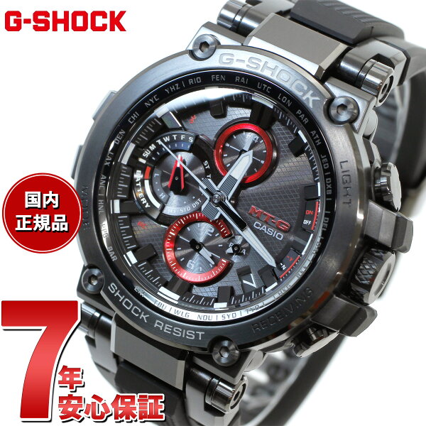 本日 最大2000円OFFクーポン&店内最大54.5倍 MT-GG-SHOCK電波ソーラー電波時計カシオGショックCASI
