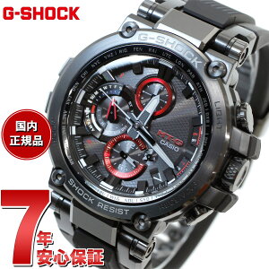 【店内ポイント最大69倍！＆最大2000円OFFクーポン9月4日20:00〜9月11日1:59】MT-G G-SHOCK 電波 ソーラー 電波時計 カシオ Gショック CASIO 腕時計 メンズ タフソーラー MTG-B1000B-1AJF