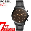 フォッシル 腕時計（メンズ） 【店内ポイント最大42倍！4月30日！】フォッシル FOSSIL 腕時計 メンズ ニュートラクロノ NEUTRA CHRONO クロノグラフ FS5525