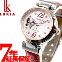 最大1万円クーポンは17日23時59分まで!【SHOP OF...