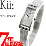 ŹݥȺ43ܡ428ۥ  CITIZEN Kii: ɥ饤 顼 ӻ ǥ EG7040-58A