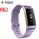 【最大1万円OFFクーポン!24日23時59分まで】Fitb...