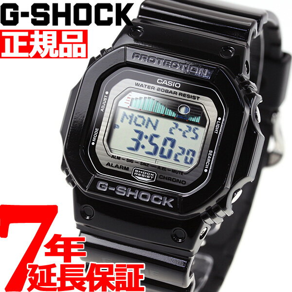 G-SHOCK カシオ Gショック 腕時計 G-LIDE