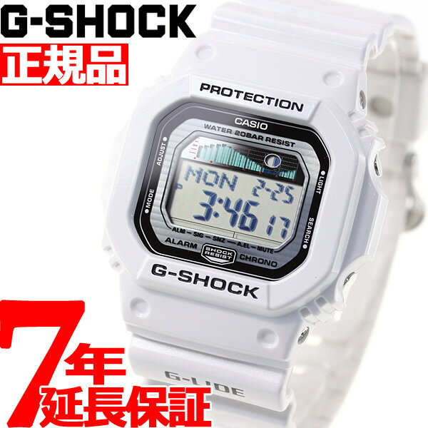 【2000円OFFクーポン！＆店内ポイント最大61倍！マラソン限定！】G-SHOCK ホワイト 白 カシオ Gショック 腕時計 G-LIDE GLX-5600-7JF CASIO G-SHOCK